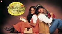 DDLJ1