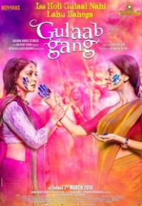GulabGang1