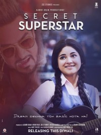 SecretSuperstarFilmPoster-2