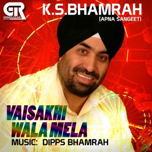 Bhamrah’s ‘Vaisakhi Wala Mela’