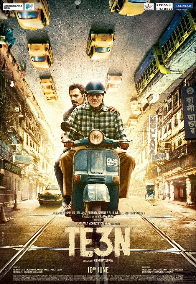 TE3N Official trailer released