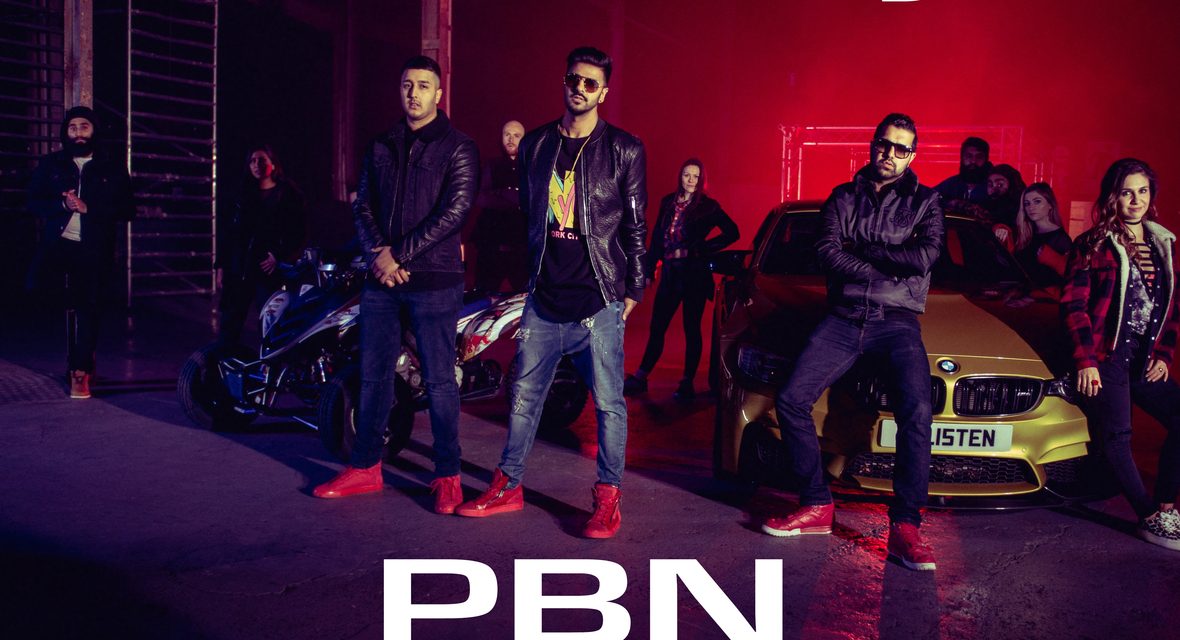 PBN’s Gal Ban Gaye out now