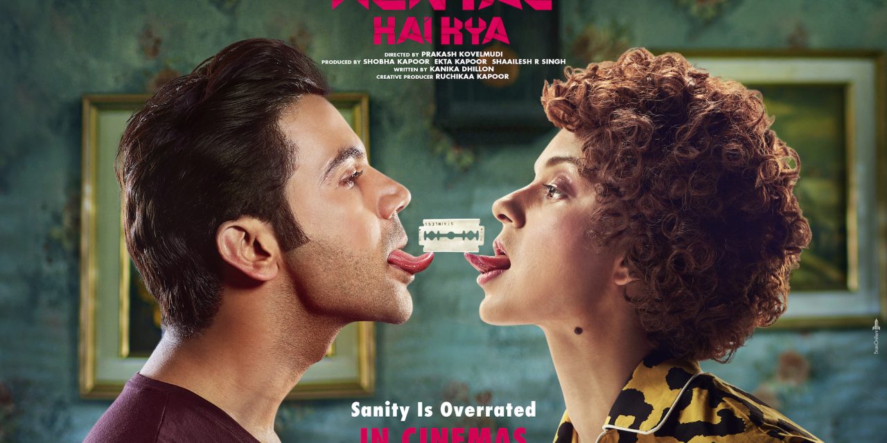 Mental Hai Kya new poster is OUT